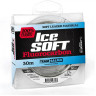 Леска монофильная Team SALMO Ice Soft Fluorocarbon 030/047 TS5024-047