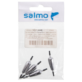 Грузила SALMO FIX быстросъемные с фиксацией 06.0г 4шт